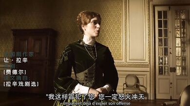 法国18禁黄暴剧《风月场》两季全 讲述天堂妓院里赤裸裸的欲望与挣扎 法国人真的太会玩了！ (12)